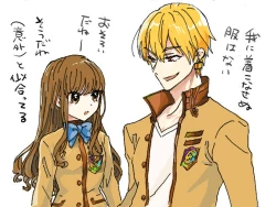 Page 10 of Kin jo shu rogu ⑪[ fate extra)