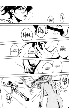 Page 114 of DOMINANCE