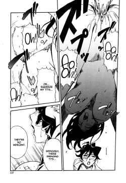 Page 126 of DOMINANCE