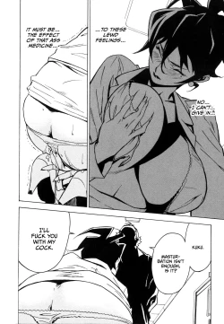 Page 131 of DOMINANCE