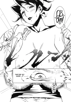 Page 133 of DOMINANCE