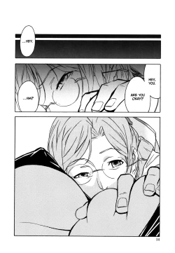 Page 13 of DOMINANCE