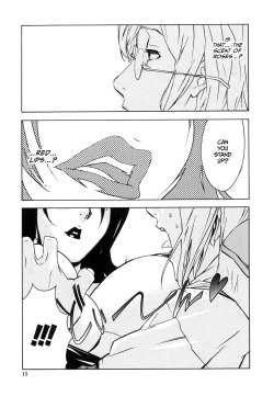 Page 14 of DOMINANCE