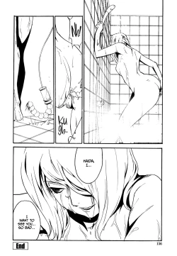 Page 155 of DOMINANCE