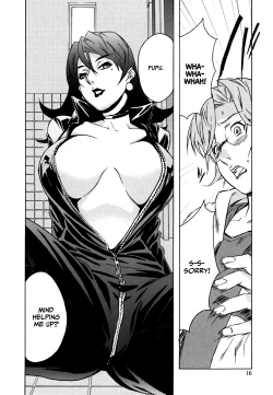 Page 15 of DOMINANCE