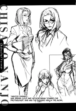 Page 192 of DOMINANCE