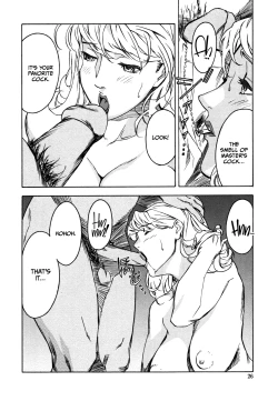 Page 25 of DOMINANCE