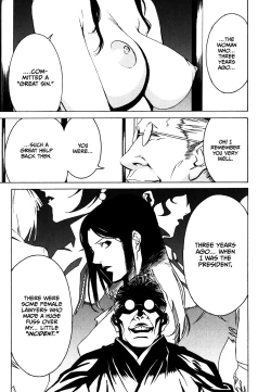 Page 42 of DOMINANCE