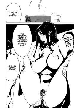 Page 71 of DOMINANCE