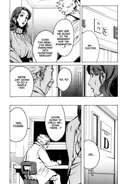 Page 87 of DOMINANCE