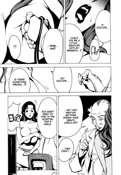 Page 90 of DOMINANCE