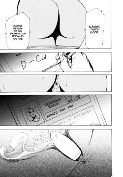 Page 96 of DOMINANCE