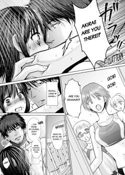 Page 71 of Kareshi no Menomaede… Haitteru!?14