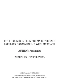 Page 81 of Kareshi no Menomaede… Haitteru!?14