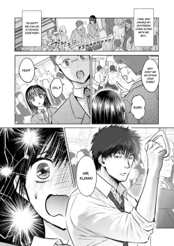 Page 87 of Kareshi no Menomaede… Haitteru!?14