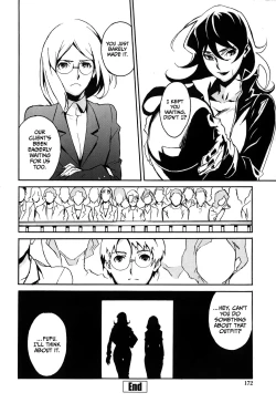 Page 170 of DOMINANCE Toraware no Zettou Hen