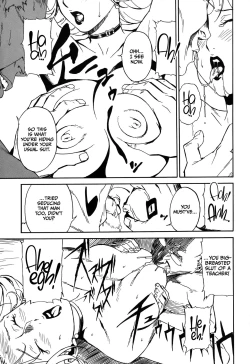 Page 24 of DOMINANCE Toraware no Zettou Hen