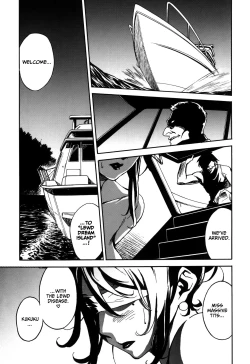 Page 28 of DOMINANCE Toraware no Zettou Hen