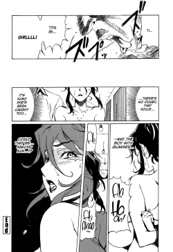 Page 43 of DOMINANCE Toraware no Zettou Hen