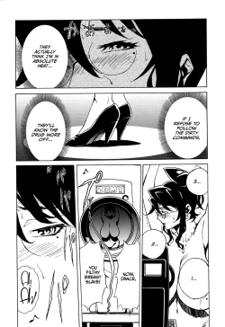 Page 50 of DOMINANCE Toraware no Zettou Hen