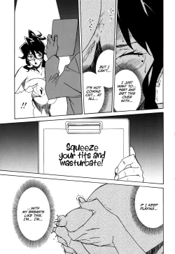 Page 54 of DOMINANCE Toraware no Zettou Hen