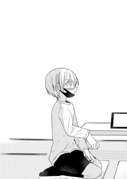 Page 31 of Junjou Thoroughbred Zaiaku no Onanii-hen