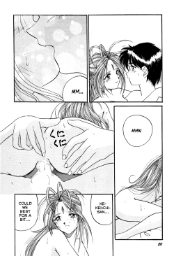 Page 20 of HOHETO 15