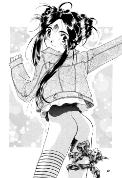 Page 28 of HOHETO 15