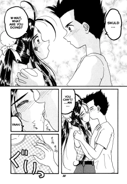 Page 32 of HOHETO 15