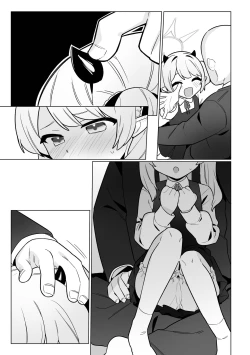 Page 34 of Pandemonium Zenin to H suru Hon