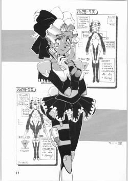 Page 14 of Tenchi Nyan Nyan Tsuu Remix