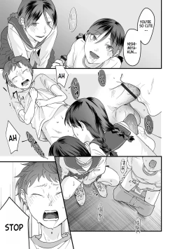 Page 110 of Omoi Nawa | Heavy Rope