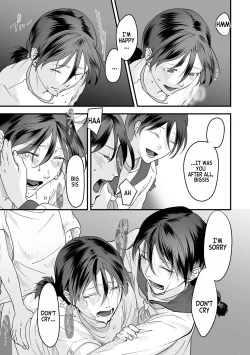 Page 114 of Omoi Nawa | Heavy Rope