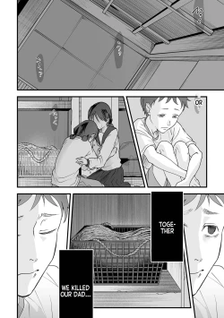 Page 117 of Omoi Nawa | Heavy Rope