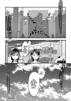 Page 49 of Omoi Nawa | Heavy Rope