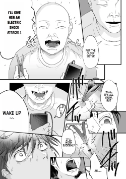 Page 84 of Omoi Nawa | Heavy Rope