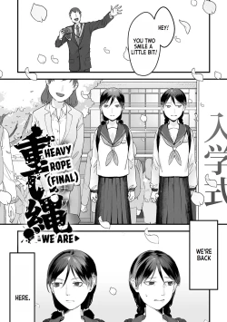 Page 98 of Omoi Nawa | Heavy Rope