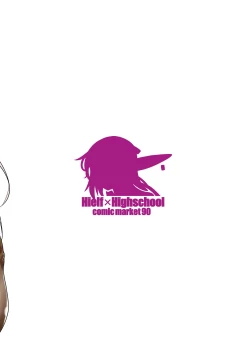 Page 36 of High Elf x High School Shuugeki Hen Toujitsu