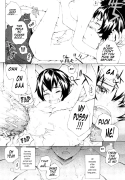 Page 25 of Sibling Rivalry