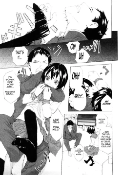 Page 2 of Sibling Rivalry