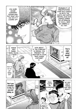 Page 140 of Caster Natsume Reiko no Yuuwaku Vol. 3