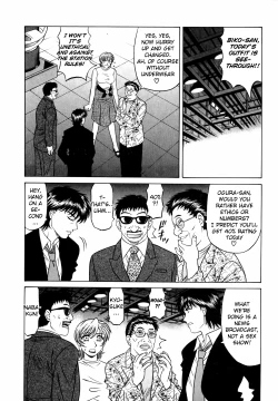 Page 61 of Caster Natsume Reiko no Yuuwaku Vol. 3