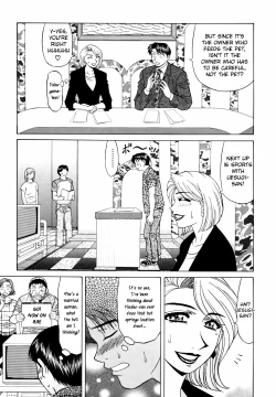 Page 73 of Caster Natsume Reiko no Yuuwaku Vol. 3