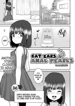 Page 1 of Nekomimi Anaru Paaru | Cat Ears & Anal Pearls