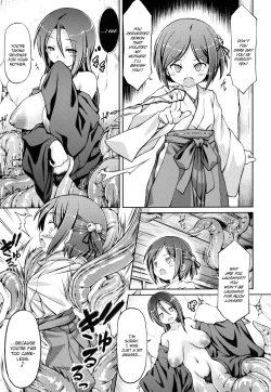 Page 5 of Rinu | Long Rain