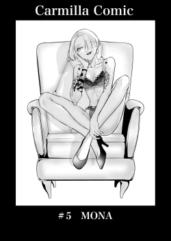 Page 1 of Carmilla Comic #5 MONA | The story of an exhausted woman being beaten by a lustful woman