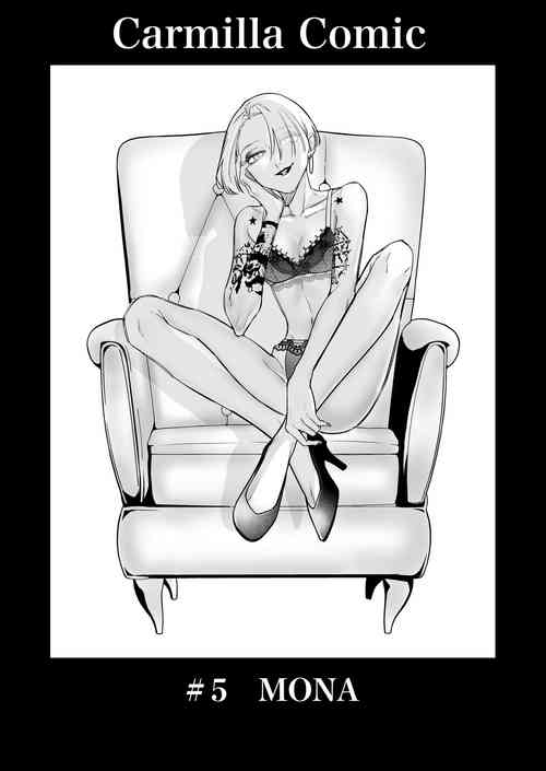 Download Carmilla Comic #5 MONA | The story of an exhausted woman being beaten by a lustful woman