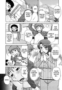 Download Baby Sitting