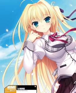 Page 42 of DENGEKI HIME 2014-04