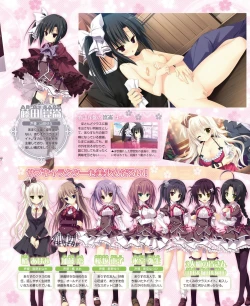 Page 35 of DENGEKI HIME 2014-07